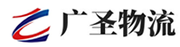 广州到卓资县物流公司